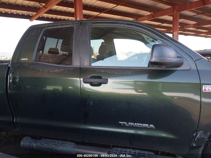 5TFRY5F17CX116210 2012 Toyota Tundra Grade 5.7L V8