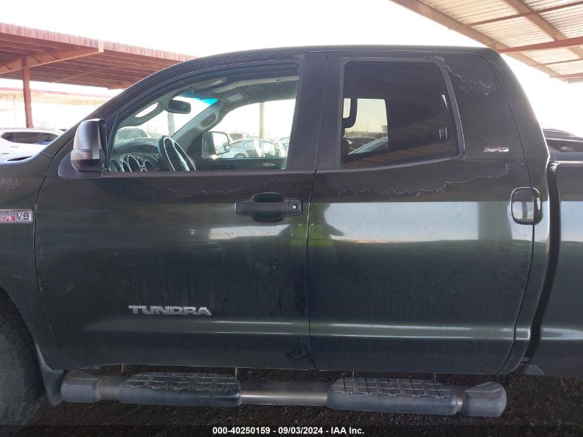 5TFRY5F17CX116210 2012 Toyota Tundra Grade 5.7L V8