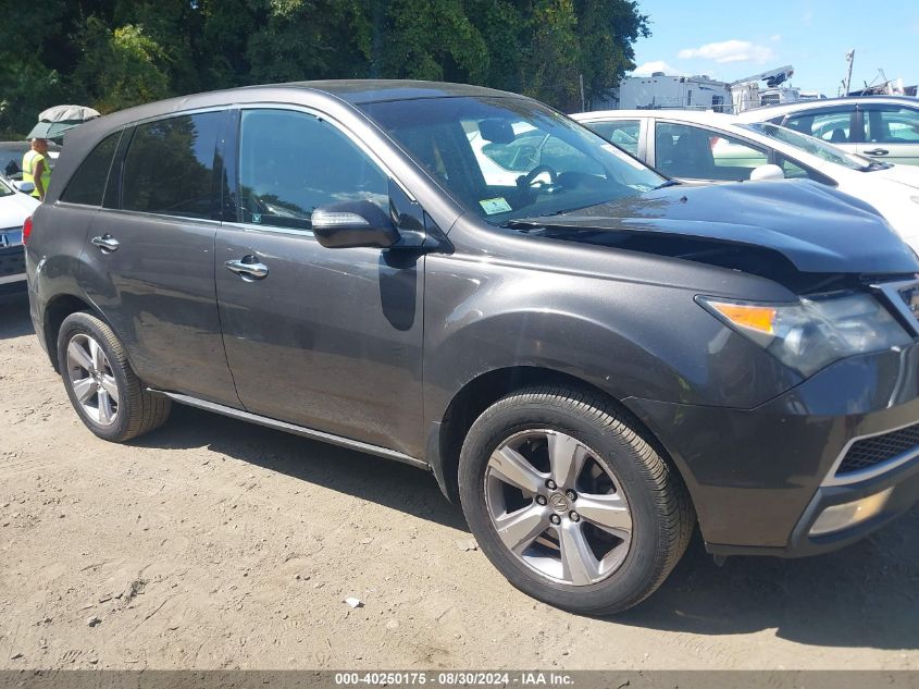 2012 Acura Mdx VIN: 2HNYD2H2XCH544623 Lot: 40250175