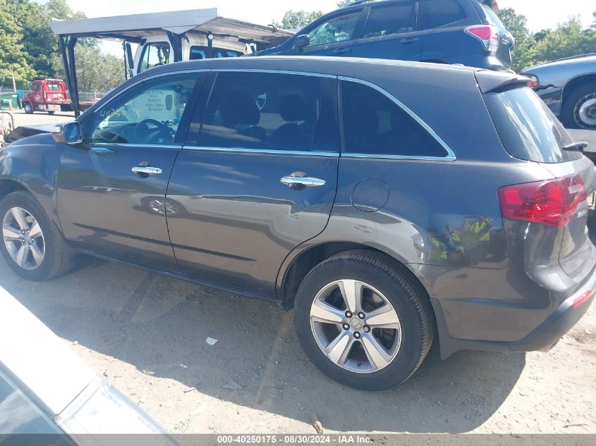 2012 Acura Mdx VIN: 2HNYD2H2XCH544623 Lot: 40250175