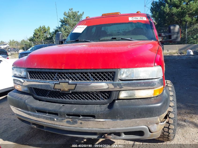 2001 Chevrolet Silverado K2500 Heavy Duty VIN: 1GCHK29101E305345 Lot: 40250190