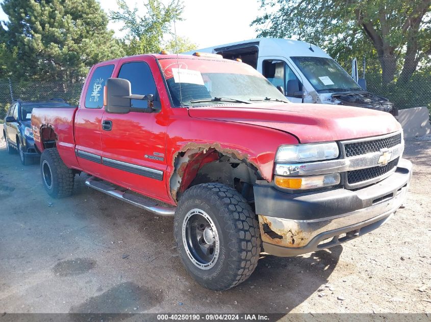 2001 Chevrolet Silverado K2500 Heavy Duty VIN: 1GCHK29101E305345 Lot: 40250190