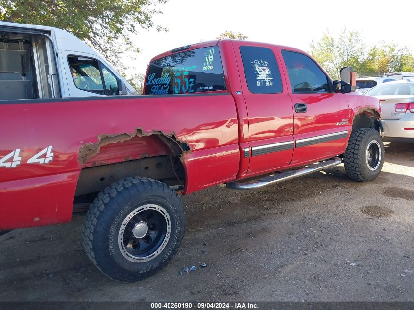 2001 Chevrolet Silverado K2500 Heavy Duty VIN: 1GCHK29101E305345 Lot: 40250190