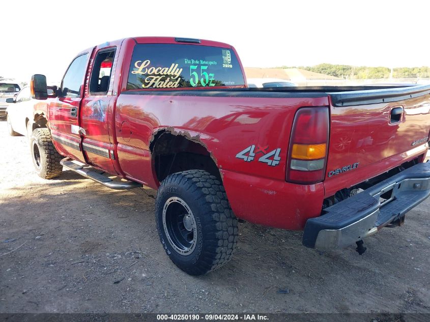 2001 Chevrolet Silverado K2500 Heavy Duty VIN: 1GCHK29101E305345 Lot: 40250190