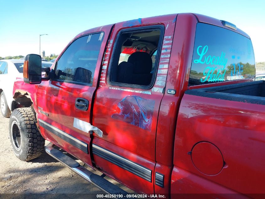 2001 Chevrolet Silverado K2500 Heavy Duty VIN: 1GCHK29101E305345 Lot: 40250190