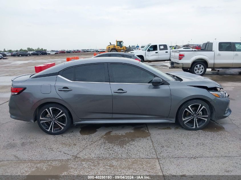 2022 Nissan Sentra Sr Xtronic Cvt VIN: 3N1AB8DVXNY314810 Lot: 40250193