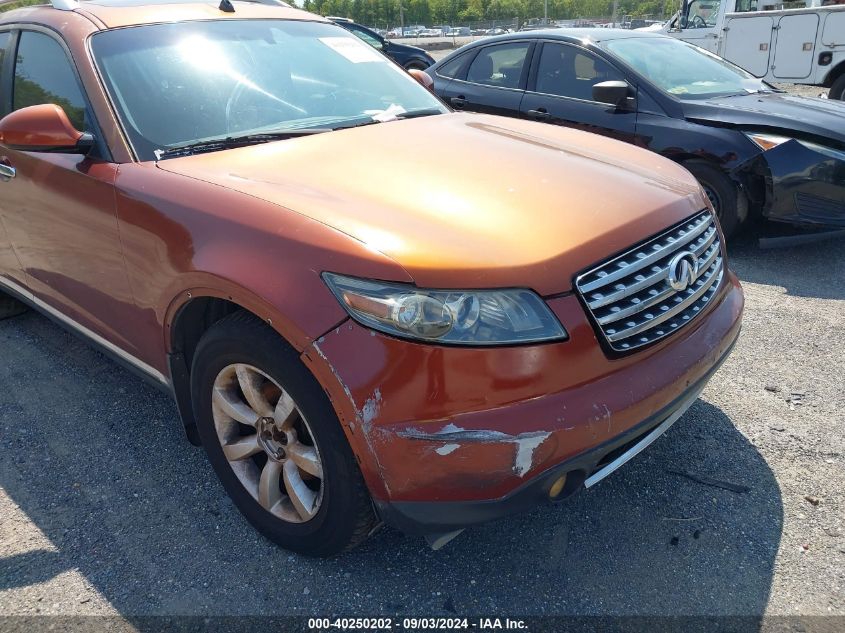 2007 Infiniti Fx35 VIN: JNRAS08W27X207031 Lot: 40250202