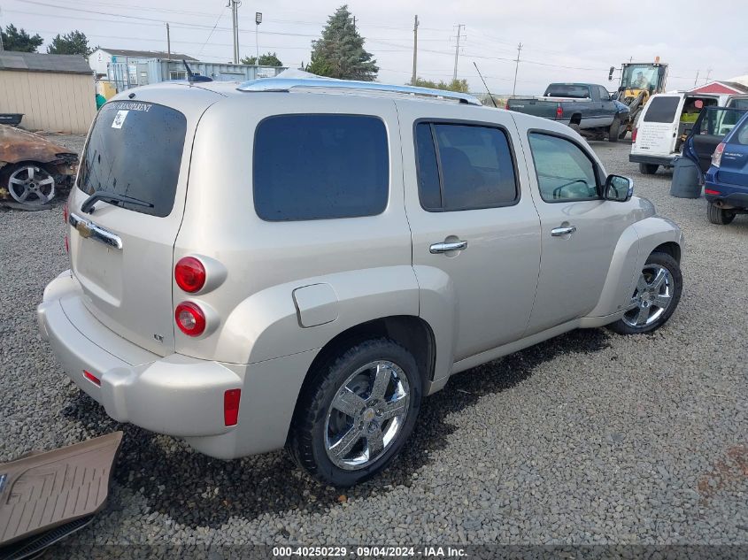 2009 Chevrolet Hhr Lt VIN: 3GNCA53V49S563421 Lot: 40250229