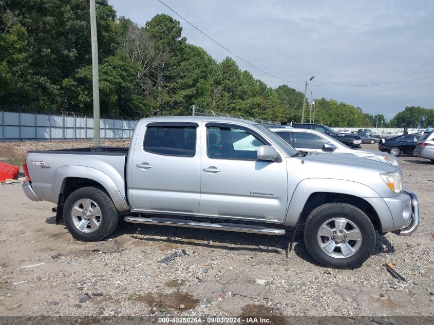 2007 Toyota Tacoma Prerunner V6 VIN: 3TMJU62N37M042691 Lot: 40250264