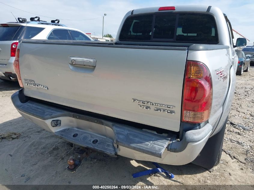 2007 Toyota Tacoma Prerunner V6 VIN: 3TMJU62N37M042691 Lot: 40250264