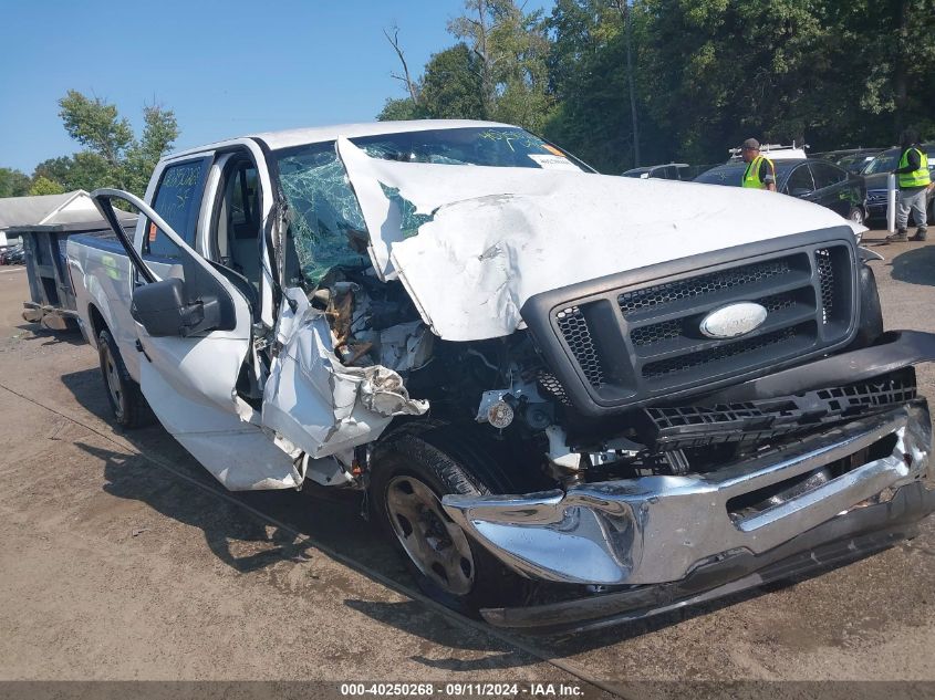 2008 Ford F-150 Xl VIN: 1FTRW12W58FB67590 Lot: 40250268