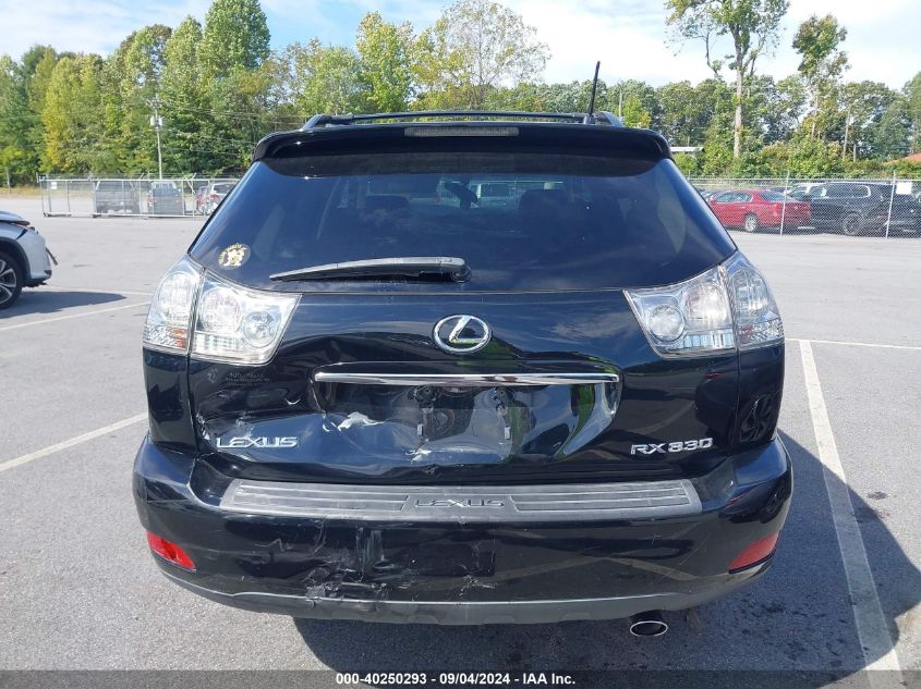 2006 Lexus Rx 330 VIN: 2T2HA31U26C106107 Lot: 40250293