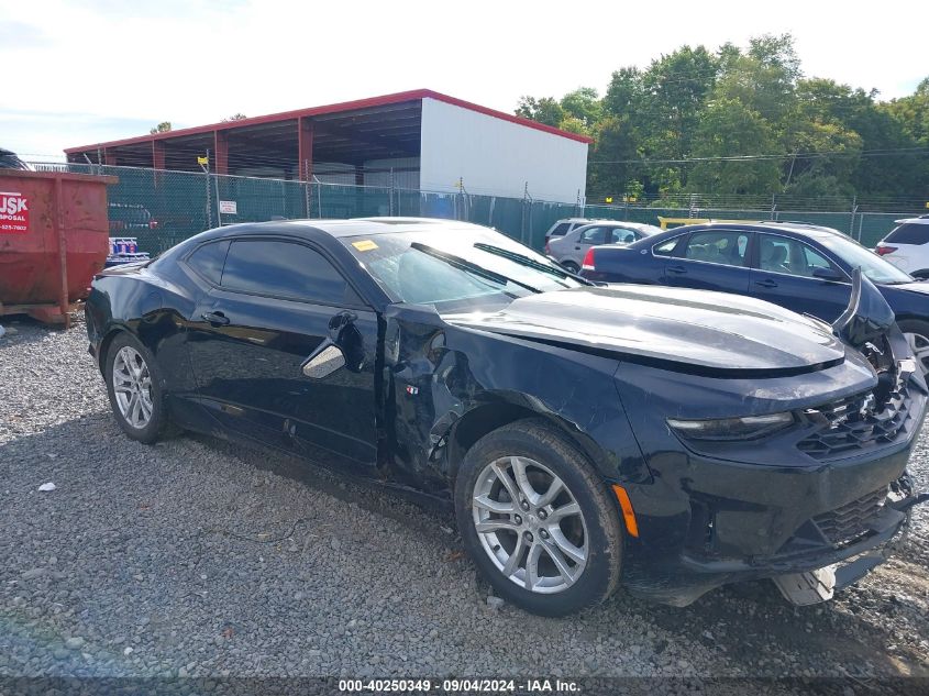 1G1FA1RX5L0147067 2020 CHEVROLET CAMARO - Image 1