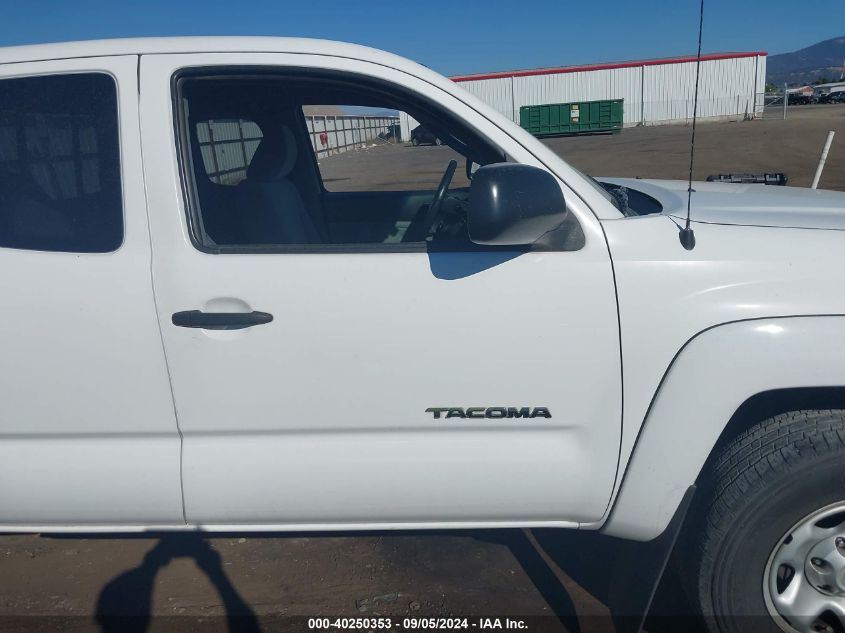 2011 Toyota Tacoma Prerunner VIN: 5TFTX4GN0BX001953 Lot: 40250353