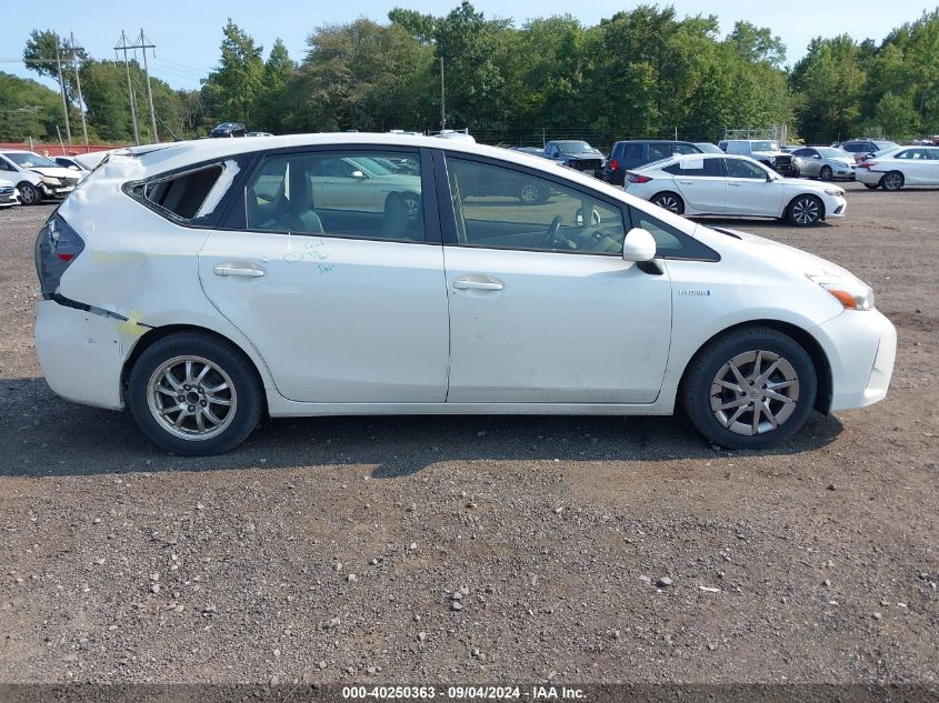 2016 Toyota Prius V Two VIN: JTDZN3EU4GJ045775 Lot: 40250363