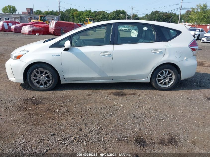 2016 Toyota Prius V Two VIN: JTDZN3EU4GJ045775 Lot: 40250363