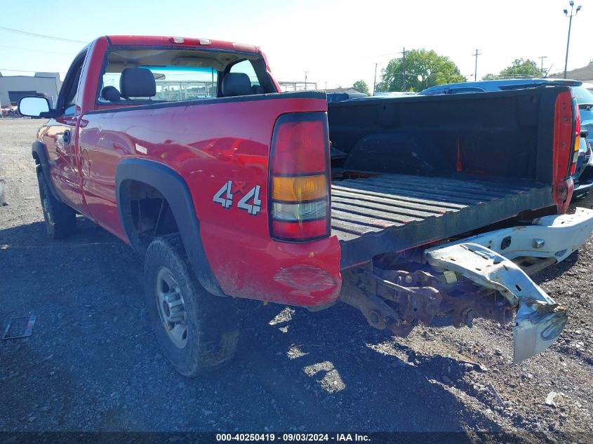 2004 GMC Sierra 2500Hd Work Truck VIN: 1GTHK24U54E185726 Lot: 40250419