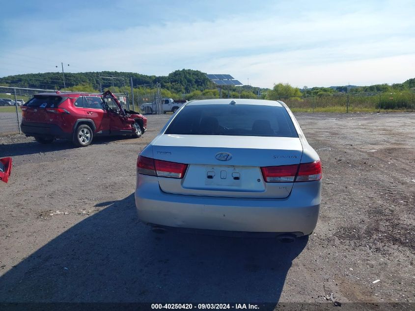 2007 Hyundai Sonata Limited/Se V6 VIN: 5NPEU46F57H272683 Lot: 40250420