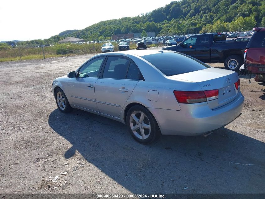 2007 Hyundai Sonata Limited/Se V6 VIN: 5NPEU46F57H272683 Lot: 40250420