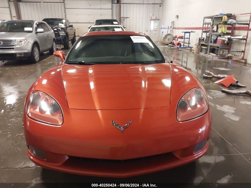 2005 Chevrolet Corvette VIN: 1G1YY24U255121801 Lot: 40250424