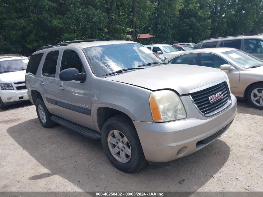 2007 GMC Yukon Commercial Fleet VIN: 1GKFC13J27J144881 Lot: 40250432