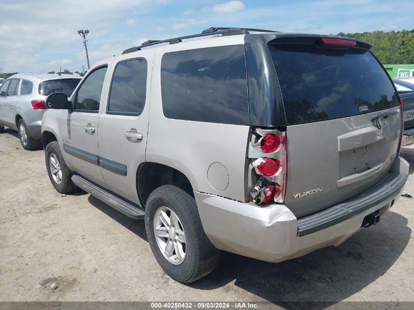 2007 GMC Yukon Commercial Fleet VIN: 1GKFC13J27J144881 Lot: 40250432