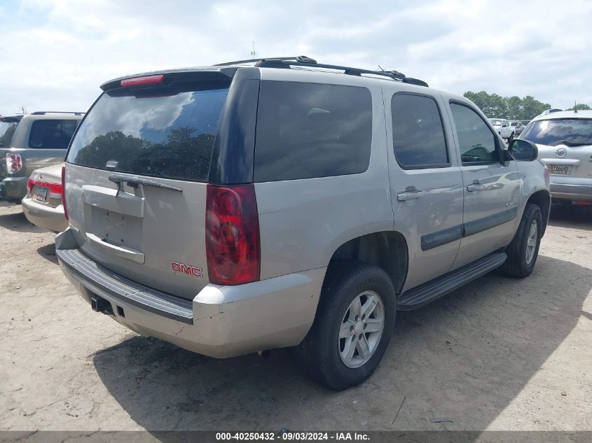 2007 GMC Yukon Commercial Fleet VIN: 1GKFC13J27J144881 Lot: 40250432