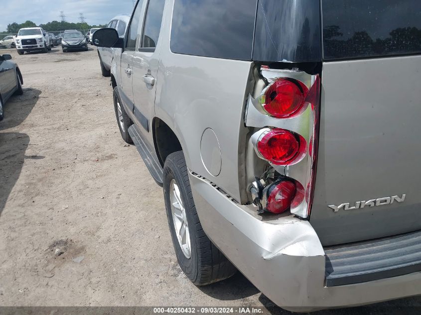 2007 GMC Yukon Commercial Fleet VIN: 1GKFC13J27J144881 Lot: 40250432