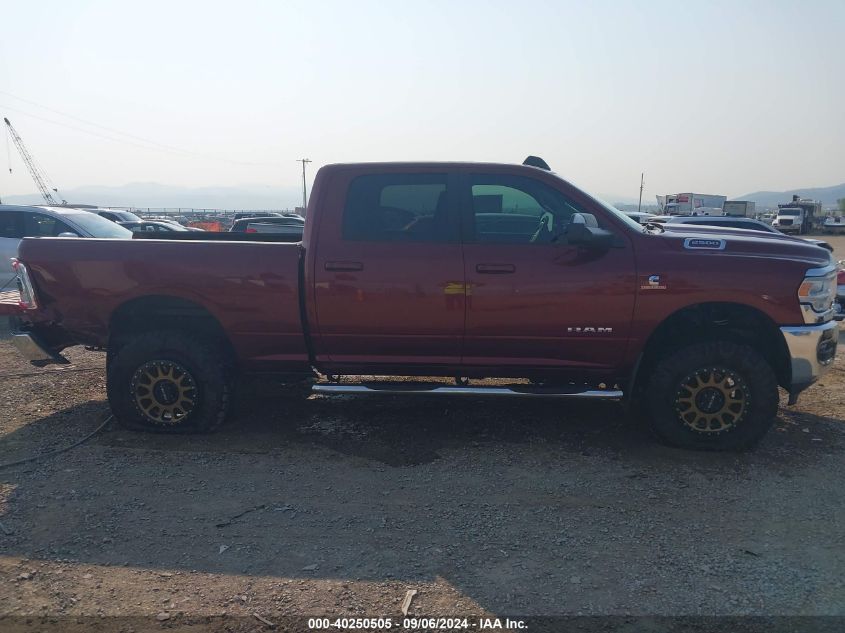 2020 Ram 2500 Big Horn 4X4 6'4 Box VIN: 3C6UR5DLXLG208144 Lot: 40250505