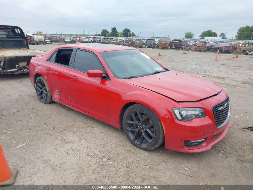 2018 Chrysler 300, 300S