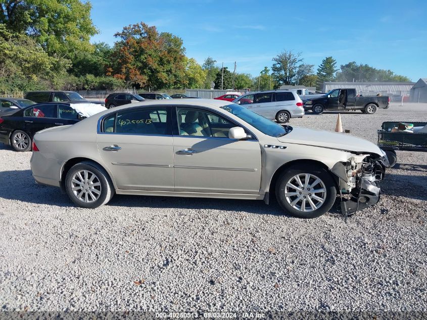 2010 Buick Lucerne Cxl VIN: 1G4HC5EMXAU130943 Lot: 40250513