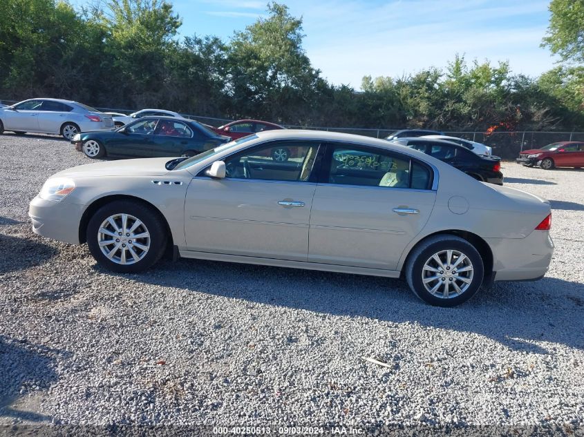 2010 Buick Lucerne Cxl VIN: 1G4HC5EMXAU130943 Lot: 40250513