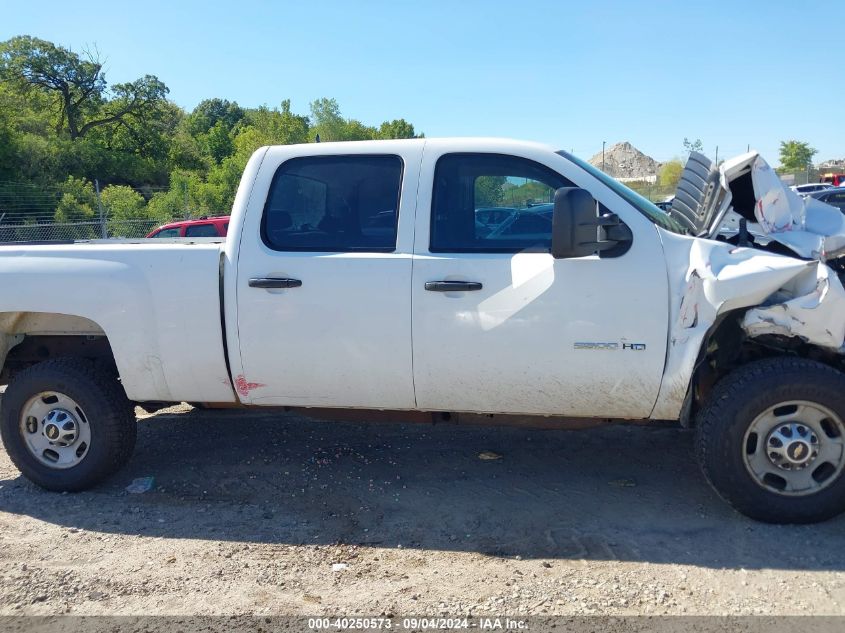 1GC1KVCG8CF100577 2012 Chevrolet Silverado 2500Hd Work Truck
