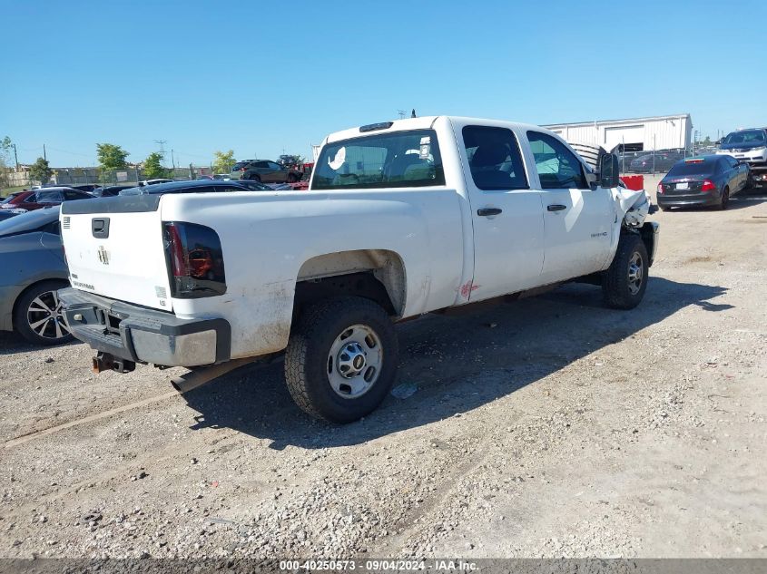 2012 Chevrolet Silverado 2500Hd Work Truck VIN: 1GC1KVCG8CF100577 Lot: 40250573