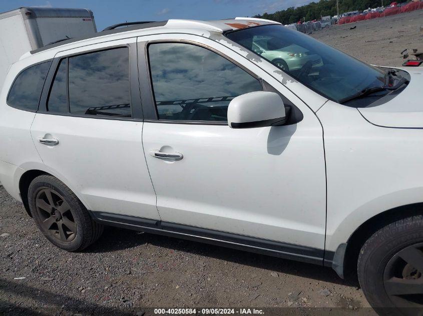 2007 Hyundai Santa Fe Se/Limited VIN: 5NMSH73E57H014911 Lot: 40250584