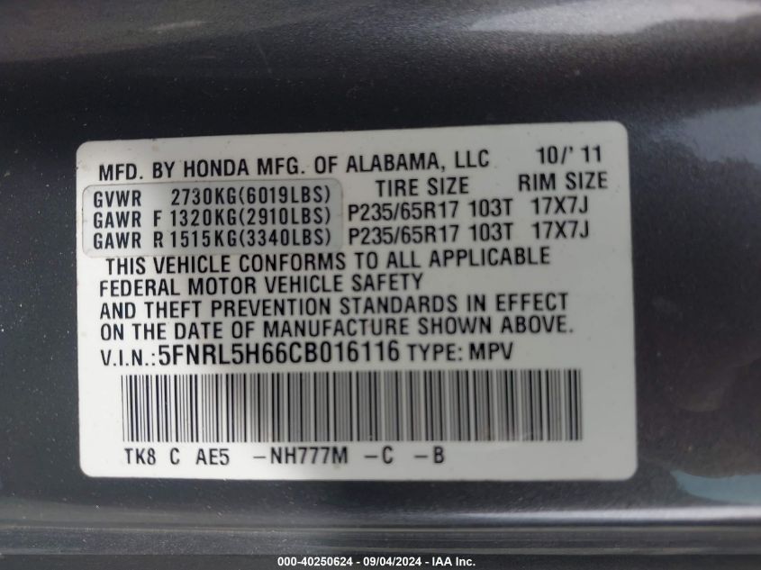 2012 Honda Odyssey Ex-L VIN: 5FNRL5H66CB016116 Lot: 40250624