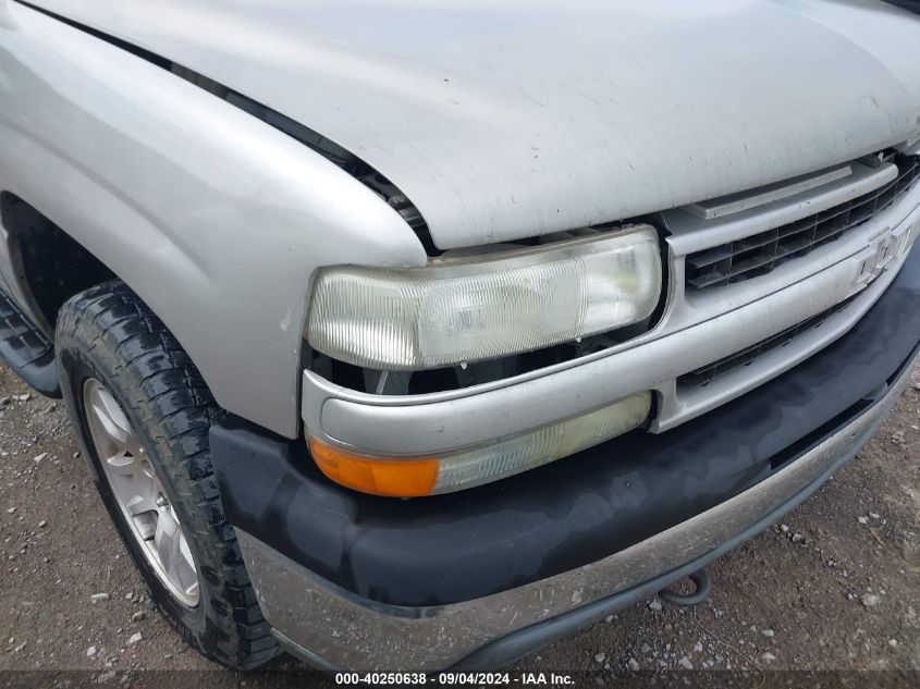 2004 Chevrolet Tahoe Ls VIN: 1GNEC13Z74J195423 Lot: 40250638