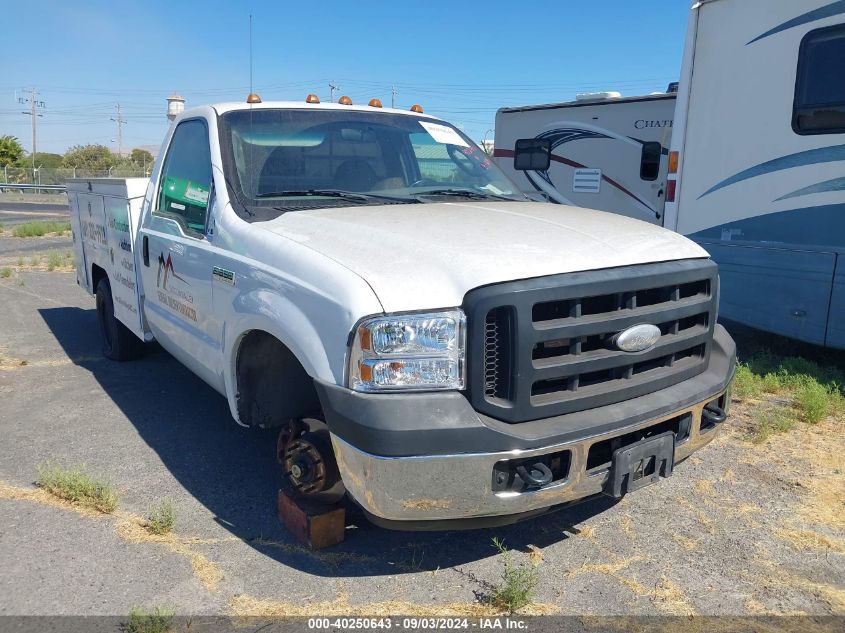 2007 Ford F-350 Chassis Xl/Xlt VIN: 1FDWF34547EB40500 Lot: 40250643