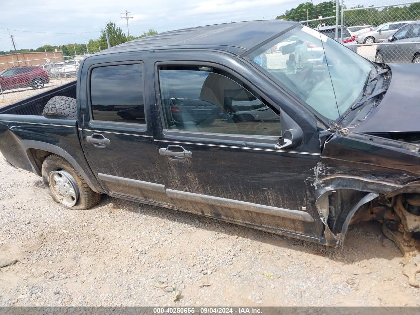 2006 Chevrolet Colorado VIN: 1GCDT138768269106 Lot: 40250655