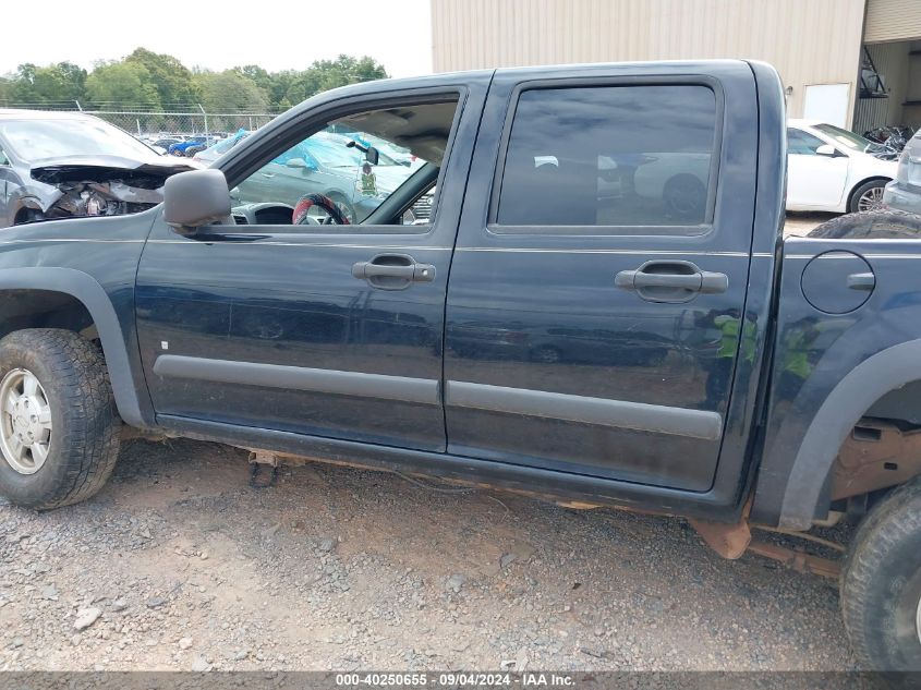 2006 Chevrolet Colorado VIN: 1GCDT138768269106 Lot: 40250655