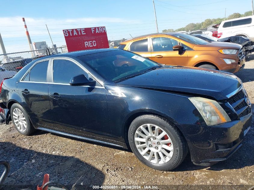 2010 Cadillac Cts Luxury VIN: 1G6DG5EG1A0115310 Lot: 40250691