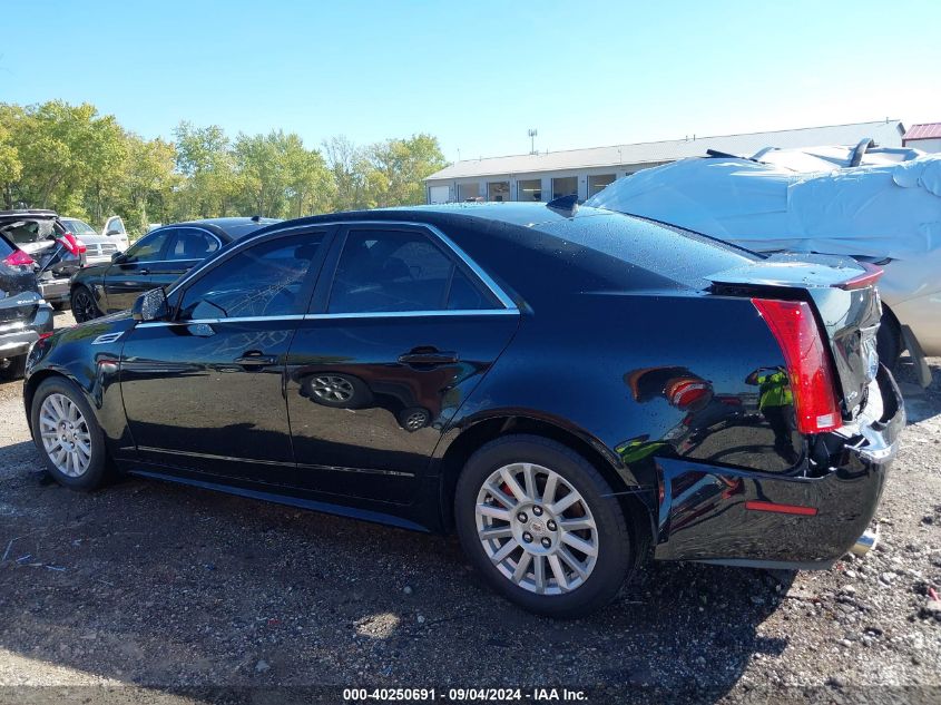 2010 Cadillac Cts Luxury VIN: 1G6DG5EG1A0115310 Lot: 40250691