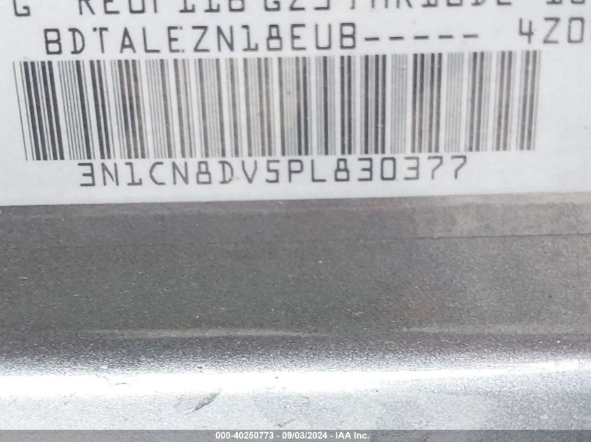 2023 NISSAN VERSA 1.6 S XTRONIC CVT - 3N1CN8DV5PL830377