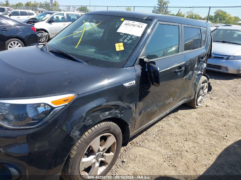 2019 Kia Soul VIN: KNDJN2A22K7688448 Lot: 40250783