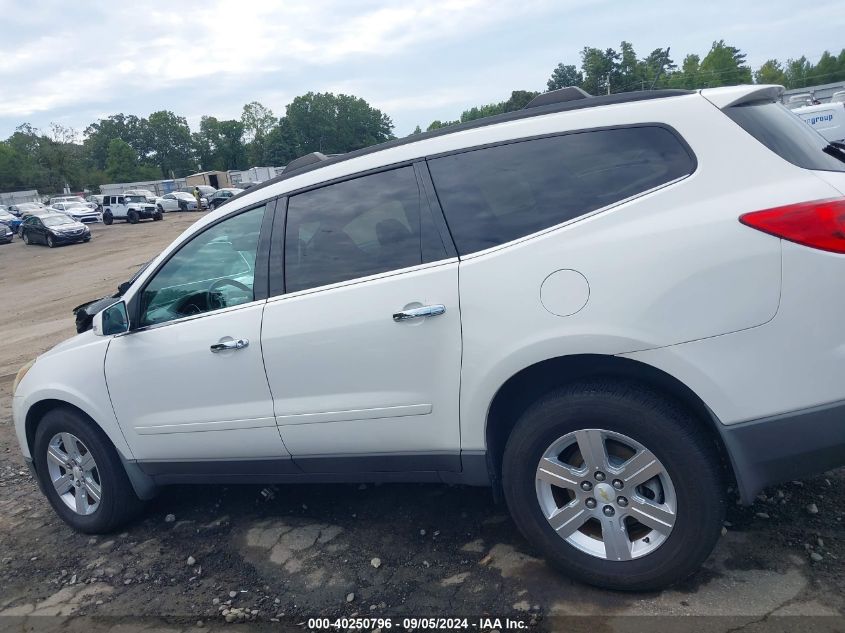 2011 Chevrolet Traverse 2Lt VIN: 1GNKRJED8BJ395243 Lot: 40250796