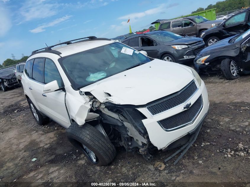 2011 Chevrolet Traverse 2Lt VIN: 1GNKRJED8BJ395243 Lot: 40250796