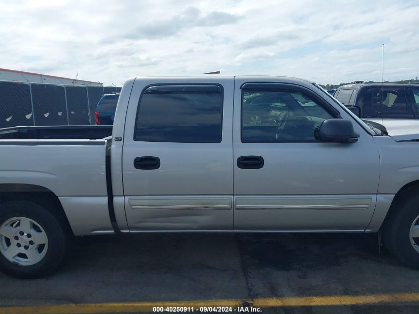 2006 Chevrolet Silverado 1500 Lt1 VIN: 2GCEC13T361160136 Lot: 40250911