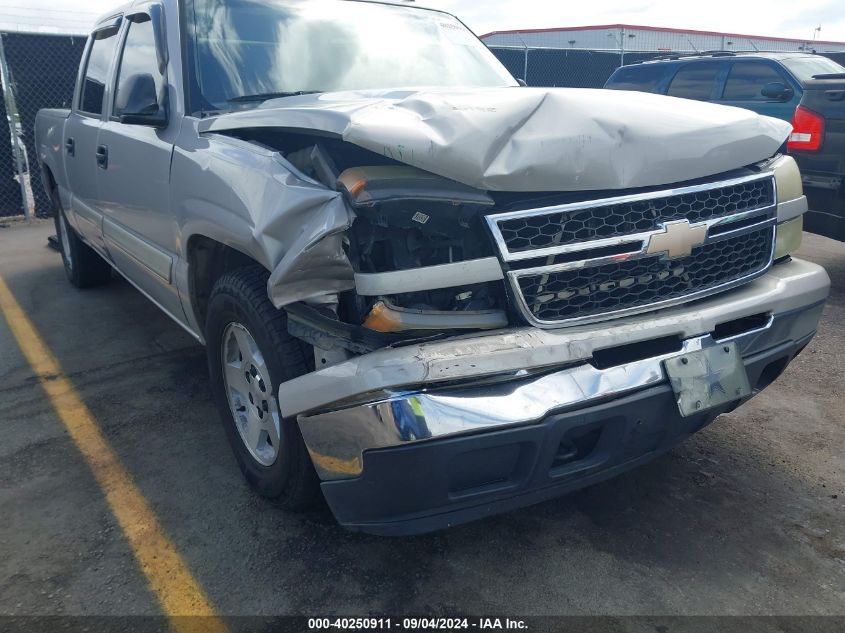 2006 Chevrolet Silverado 1500 Lt1 VIN: 2GCEC13T361160136 Lot: 40250911