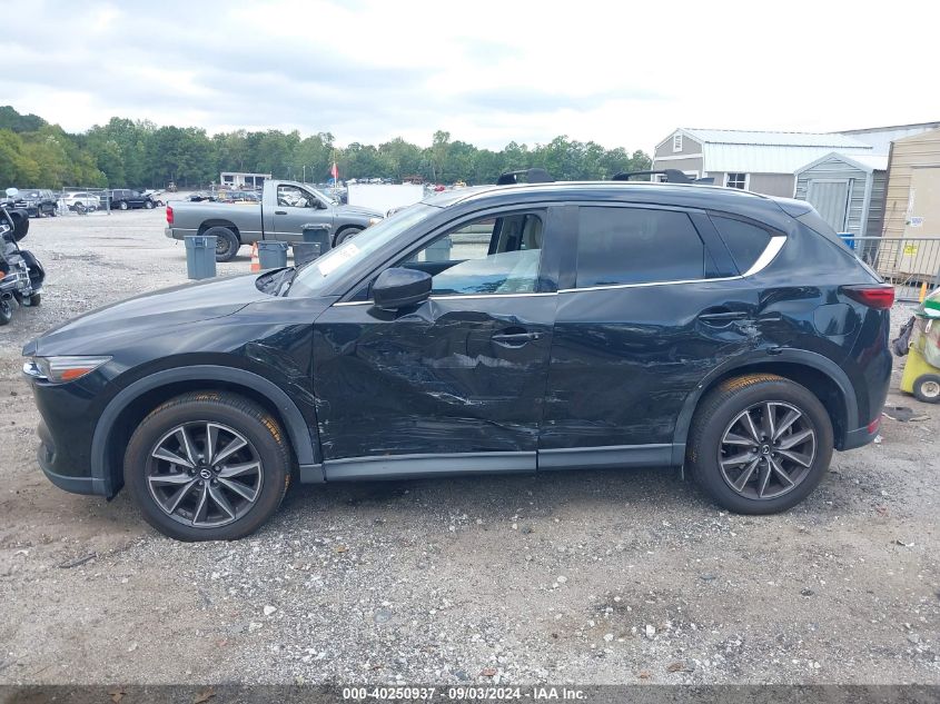 2017 Mazda Cx-5 Grand Touring VIN: JM3KFBDL5H0145321 Lot: 40250937