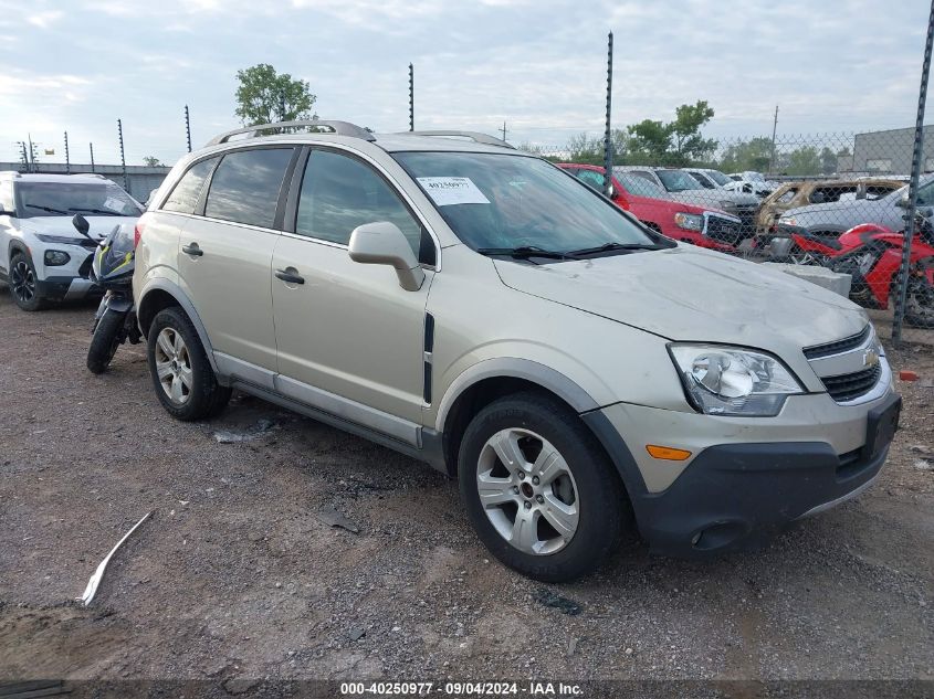 2014 Chevrolet Captiva Sport Ls VIN: 3GNAL2EKXES673452 Lot: 40250977